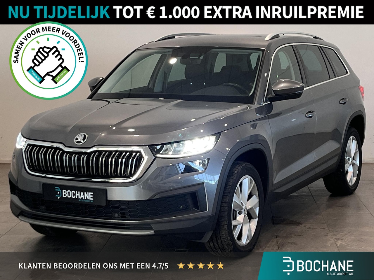 Skoda Kodiaq - 1.5 TSI Business Edition Plus 7p. | 7-Zits | Achteruitrijcamera | Keyless Entry & Start | - AutoWereld.nl