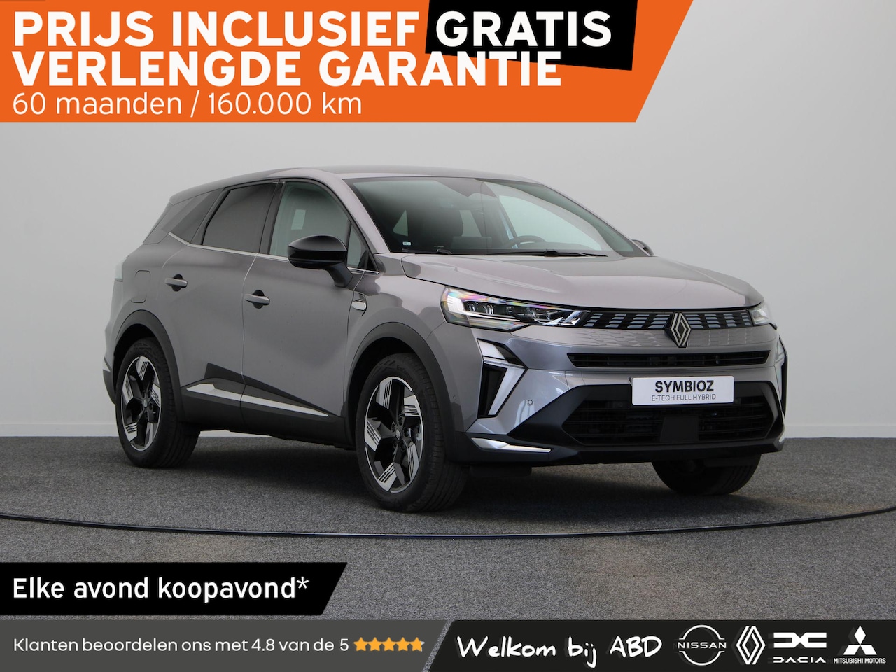 Renault Symbioz - 1.8 E-Tech full hybrid 160pk techno | Vijf jaar garantie | Stoel- en stuurwielverwarming | - AutoWereld.nl