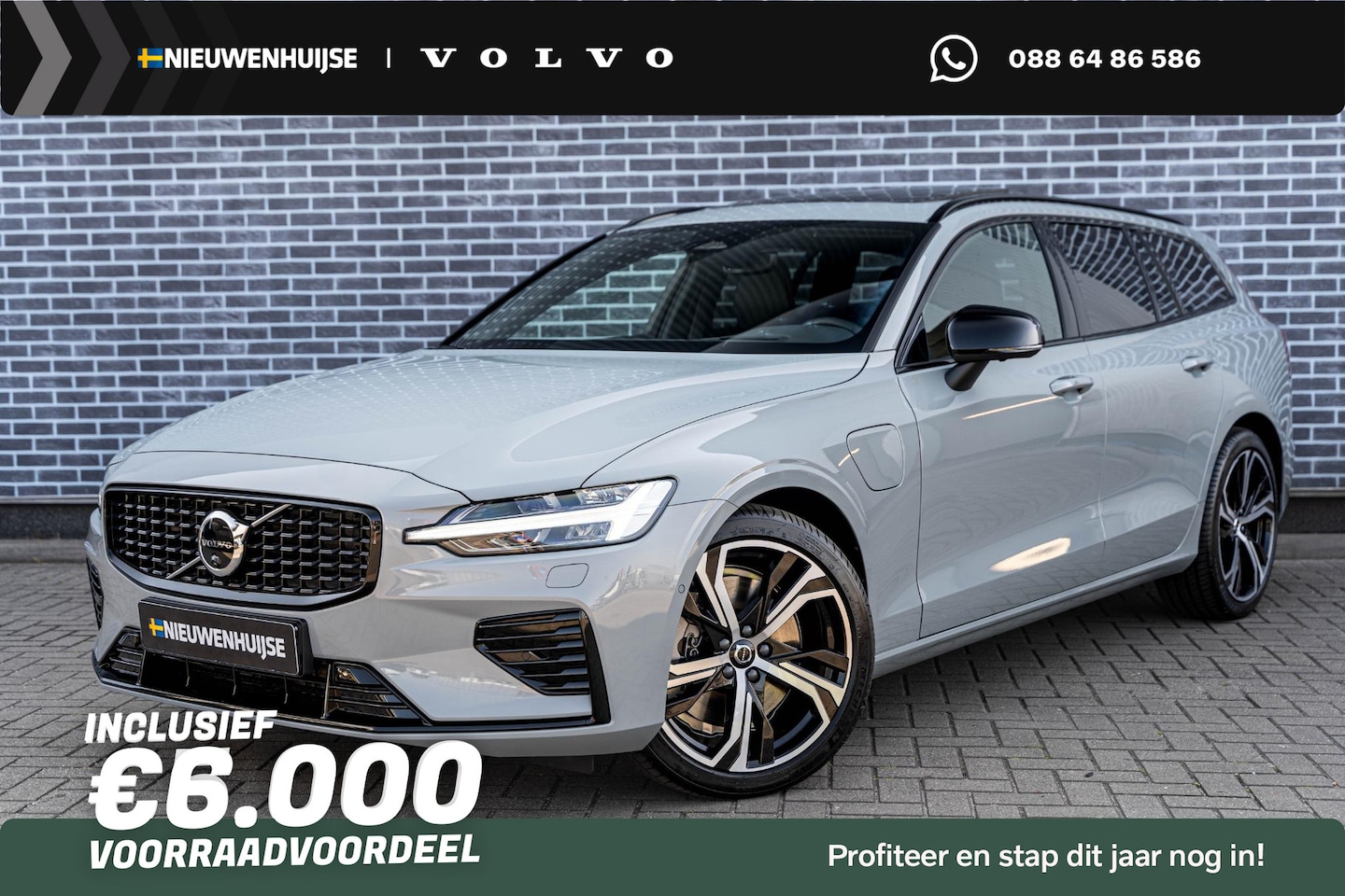 Volvo V60 - T6 Plug-in hybrid AWD Ultra Dark | Google | Long Range | Head-Up Display | Getint Glas | D - AutoWereld.nl