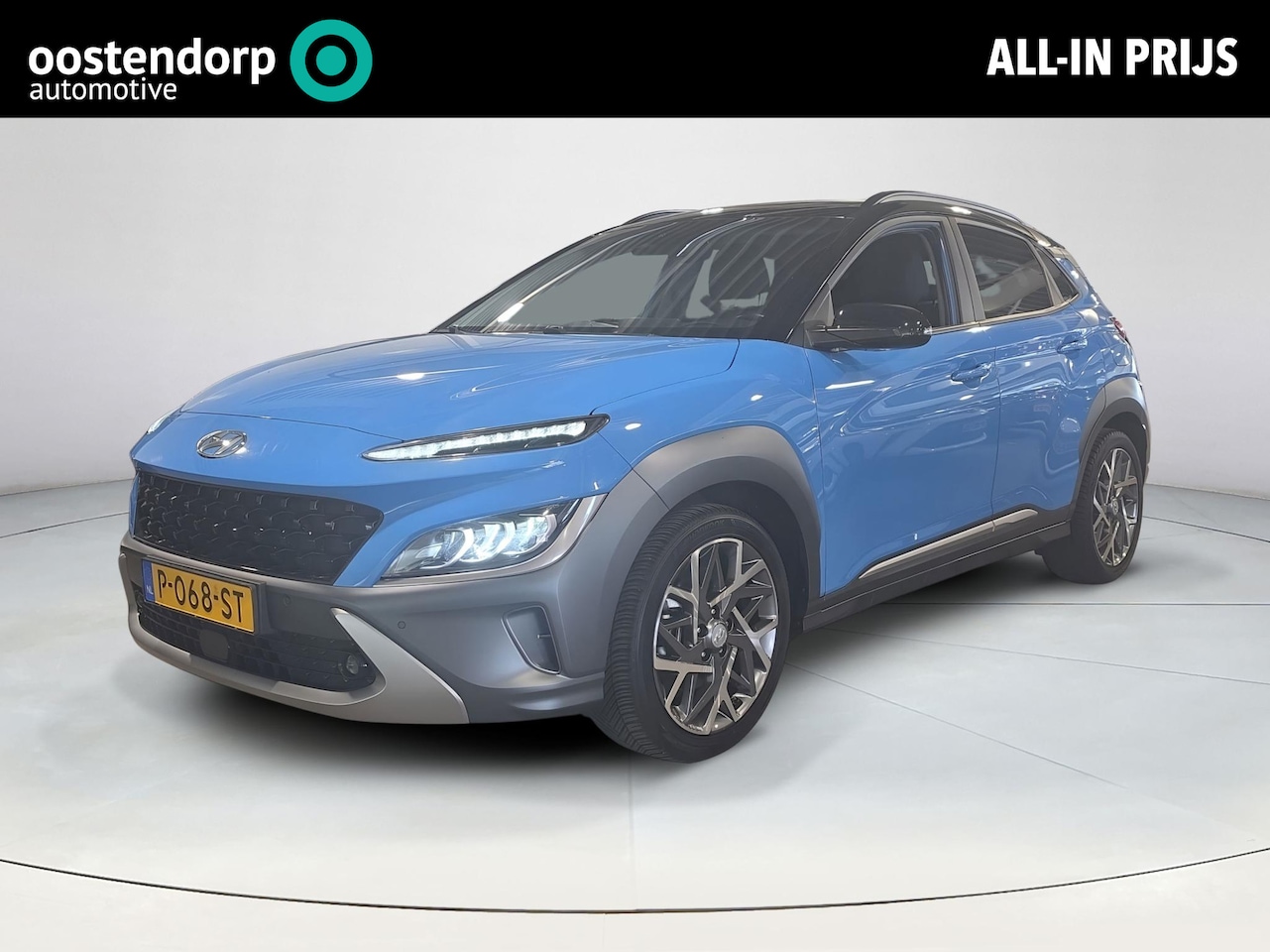 Hyundai Kona - 1.6 GDI HEV Premium | Dealer onderhouden | Trekhaak | Rijklaarprijs! - AutoWereld.nl