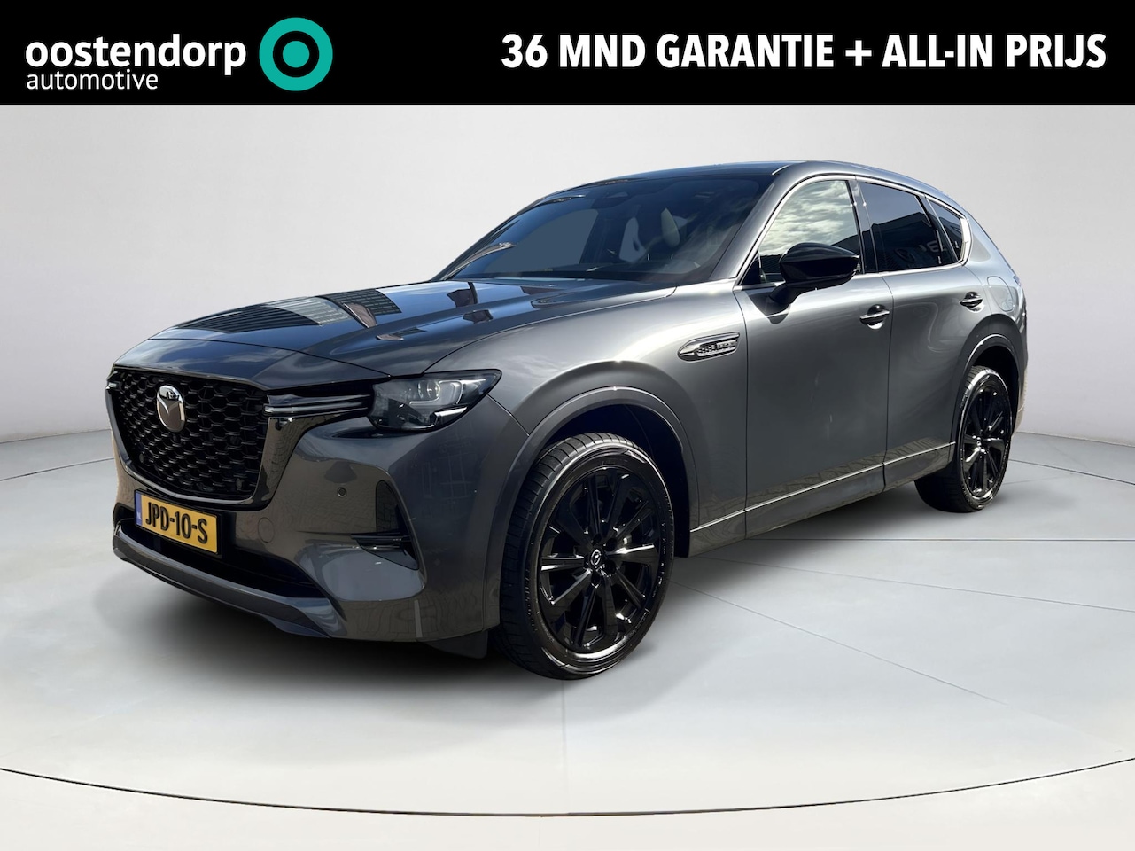 Mazda CX-60 - 2.5 e-SkyActiv PHEV Homura Plus | Panoramadak | Rijklaaprijs! - AutoWereld.nl