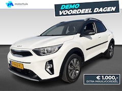Kia Stonic - 1.0 T-GDi MHEV DynamicPlusLine