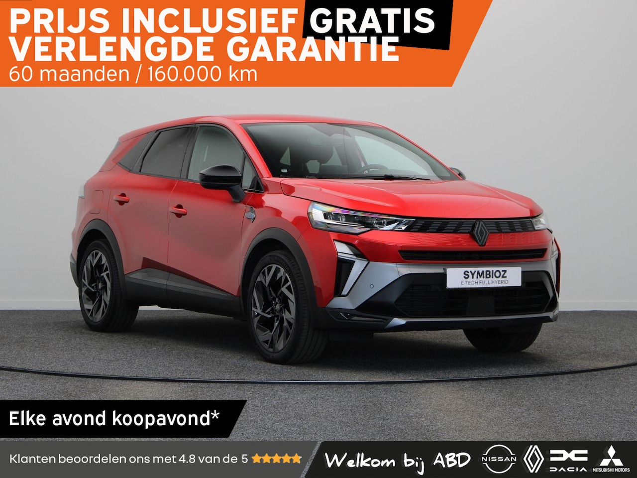 Renault Symbioz - 1.8 E-Tech full hybrid 160pk esprit Alpine | Vijf jaar garantie | Adaptieve cruise control - AutoWereld.nl