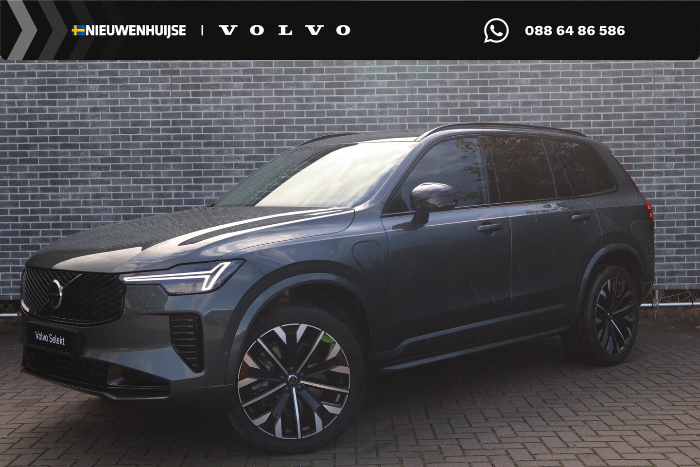 Volvo XC90 - 2.0 T8 Plug-in hybrid AWD Ultra Black Ed. Exec. 2.0 T8 Plug-in hybrid AWD Ultra Black Ed. Exec. - AutoWereld.nl