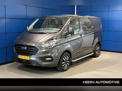 Ford Transit Custom - 280 2.0 TDCI L1H1 Trend