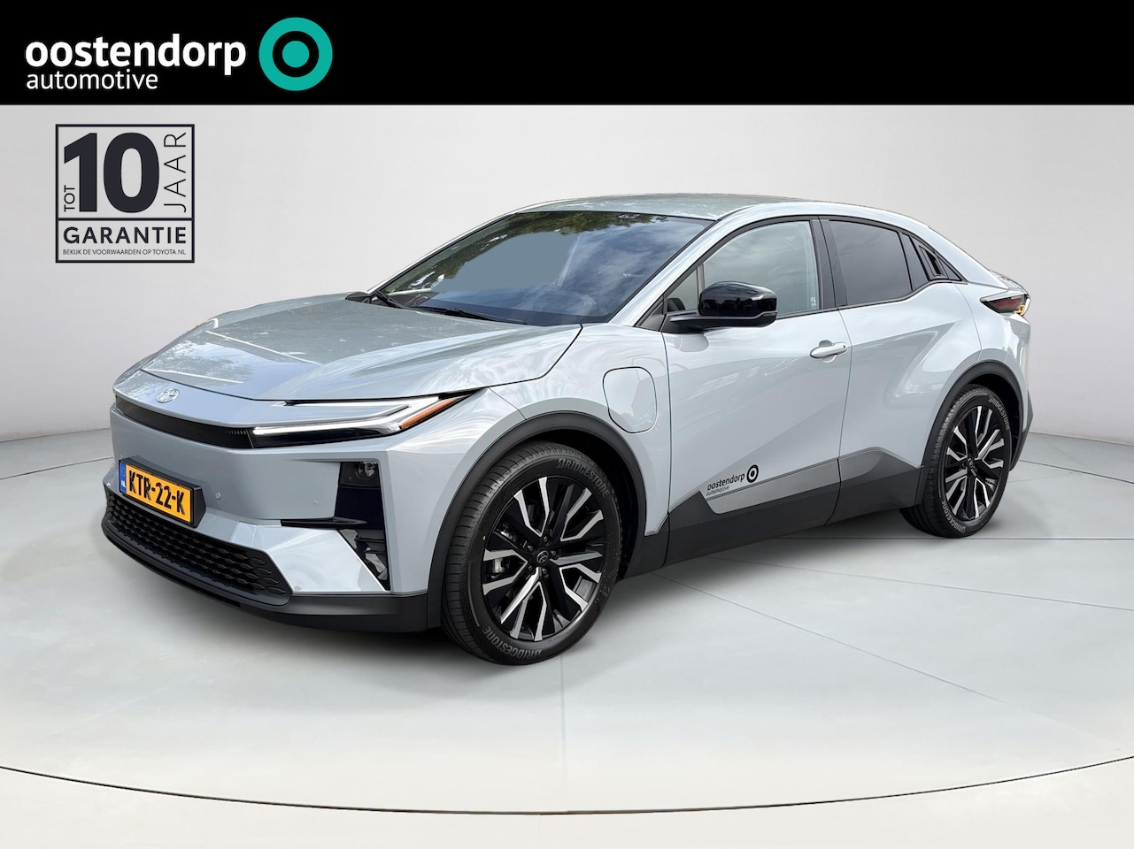 Toyota C-HR - First Edition 77 kWh | Navigatie | 20" velgen | CarPlay - AutoWereld.nl