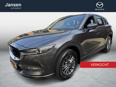 Mazda CX-5 - 2.0 SkyActiv-G 165 Skylease GT trekhaak, leer
