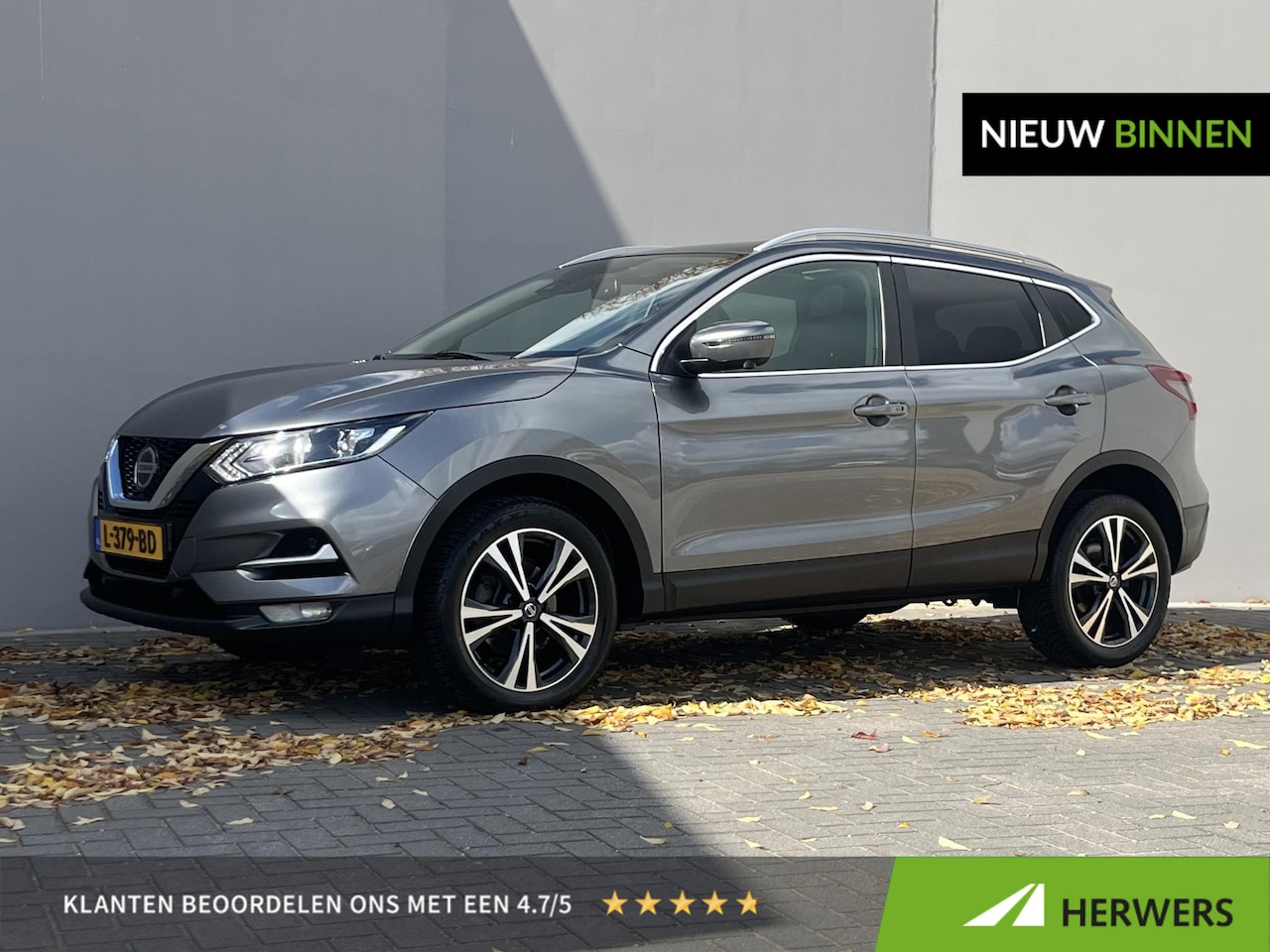 Nissan Qashqai - 1.3 DIG-T N-Connecta / Trekhaak (1.500KG) / Goed Onderhouden / Cruise Control / Apple Carp - AutoWereld.nl