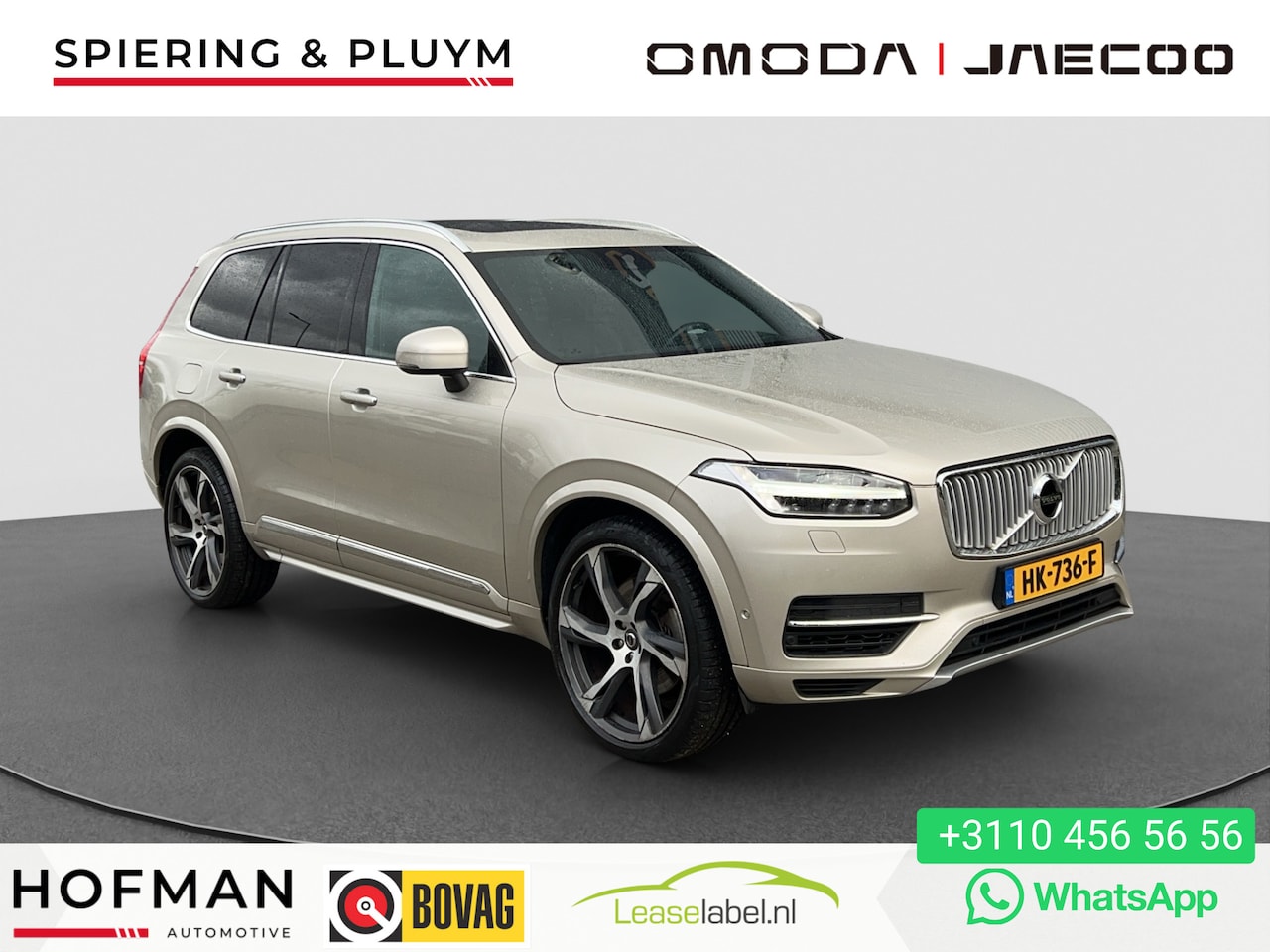 Volvo XC90 - 2.0 T8 Twin Engine AWD Inscription | Trekhaak | Onderhoud | Pano | Leder - AutoWereld.nl