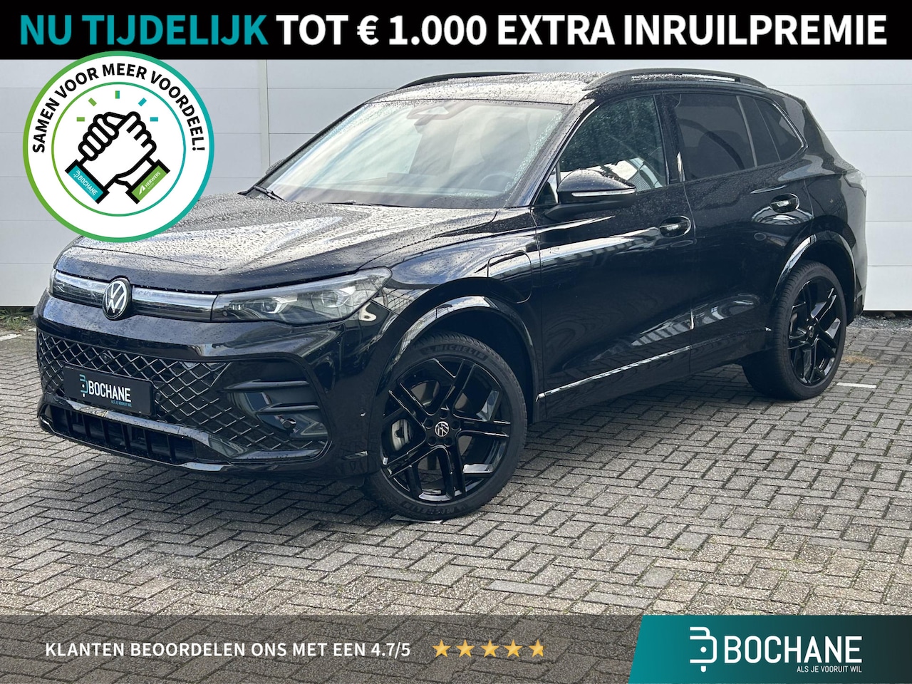 Volkswagen Tiguan - 1.5 eHybrid R-Line Business | Navigatie | Camera | Panoramadak | Premium Audio | Head-Up D - AutoWereld.nl