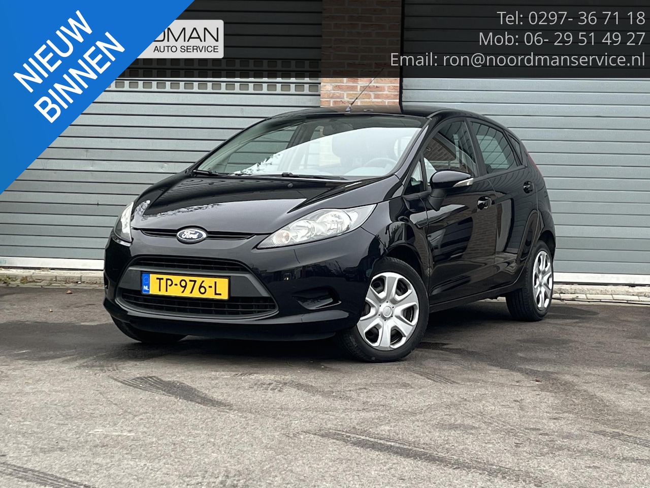 Ford Fiesta - 1.25 Trend 1.25 Trend - AutoWereld.nl