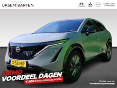 Nissan Ariya - 87 KWH Advance