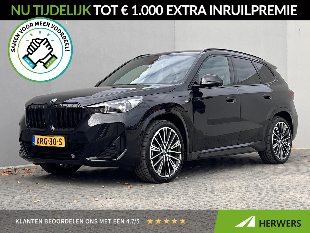 BMW X1 - xDrive30e / Dealer onderhouden / Accu SoH 96 % / M-SPORT / 240 KW Plug In / 1.800 kg Elekt - AutoWereld.nl