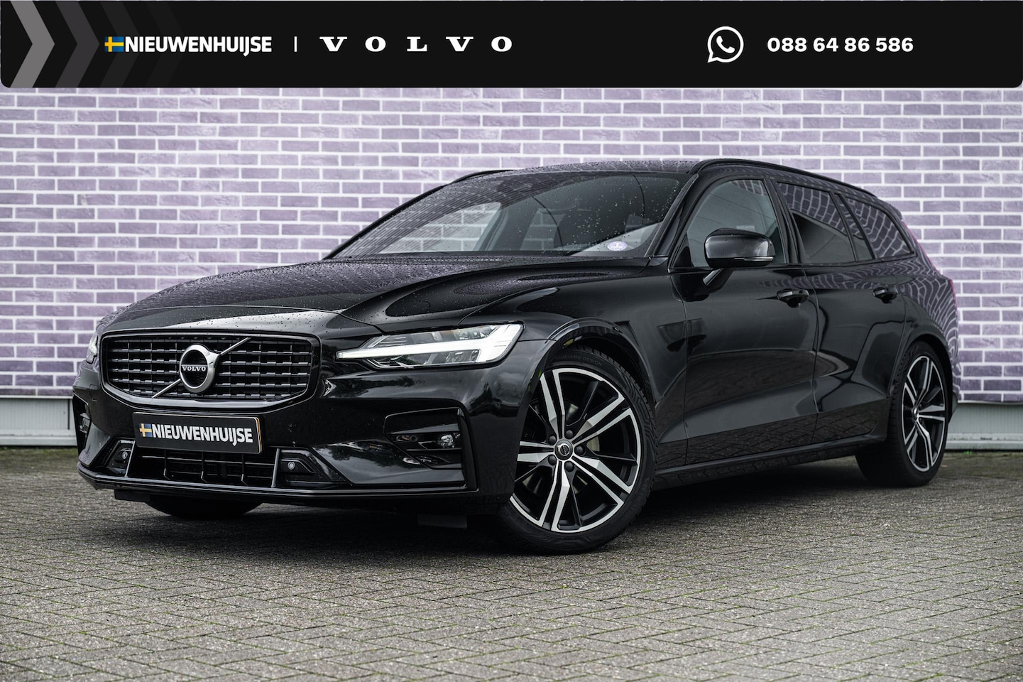Volvo V60 - 2.0 B3 R-Design | Trekhaak | Adaptieve Cruise Control | Elekt. bestuurdersstoel + Geheugen - AutoWereld.nl