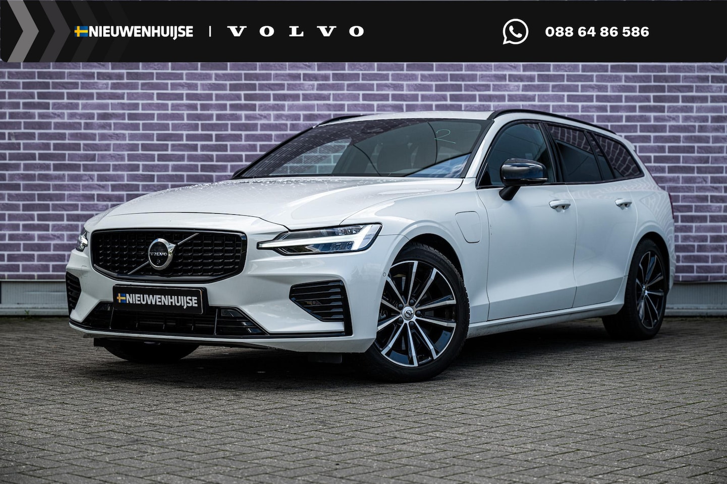 Volvo V60 - 2.0 T8 Plug-in hybrid AWD Plus Dark | 455 PK | Trekhaak | Panoramadak | Harman/Kardon | He - AutoWereld.nl