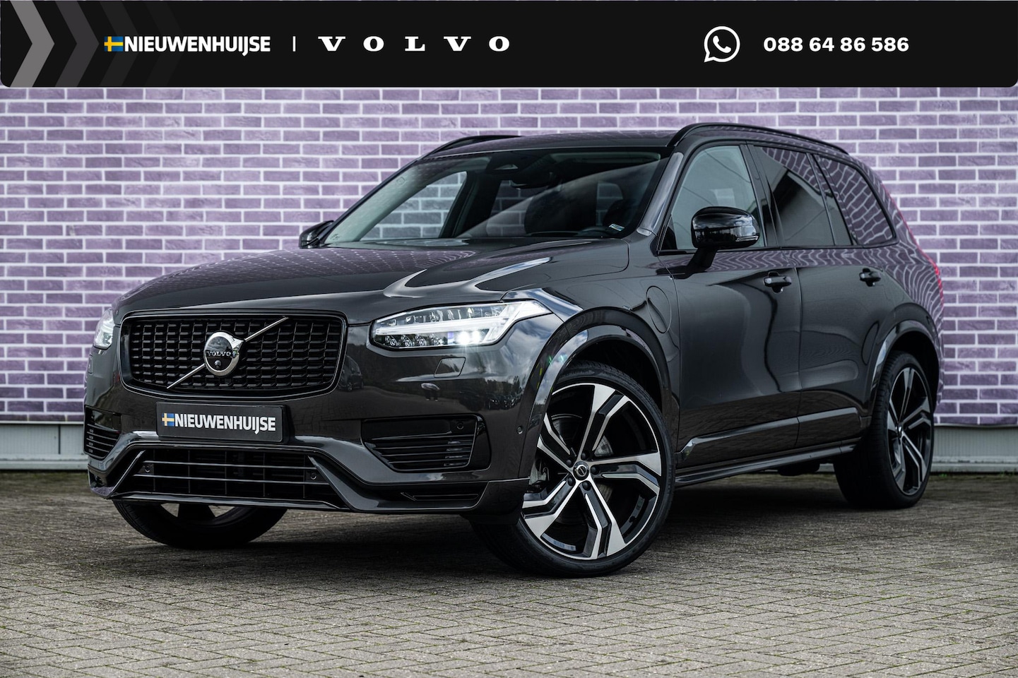 Volvo XC90 - 2.0 T8 Recharge AWD Ultimate Dark | Trekhaak | SOH 95% | Bowers & Wilkins | Luchtvering | - AutoWereld.nl