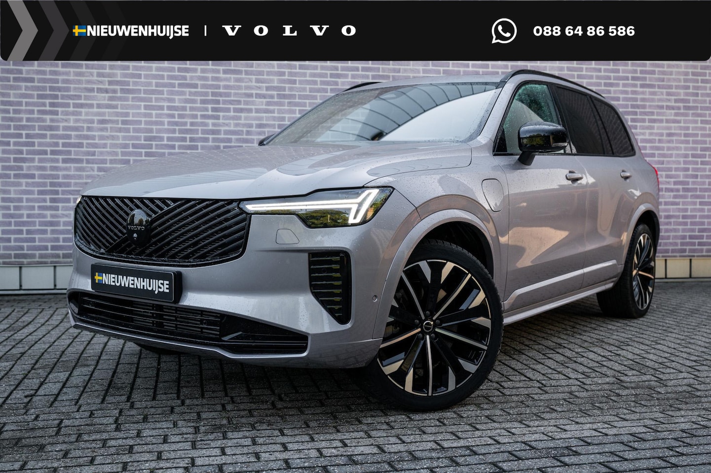 Volvo XC90 - 2.0 T8 Plug-in Hybrid AWD Ultra Dark | PHEV | Trekhaak | Luchtvering | Bowers Wilkins Audi - AutoWereld.nl