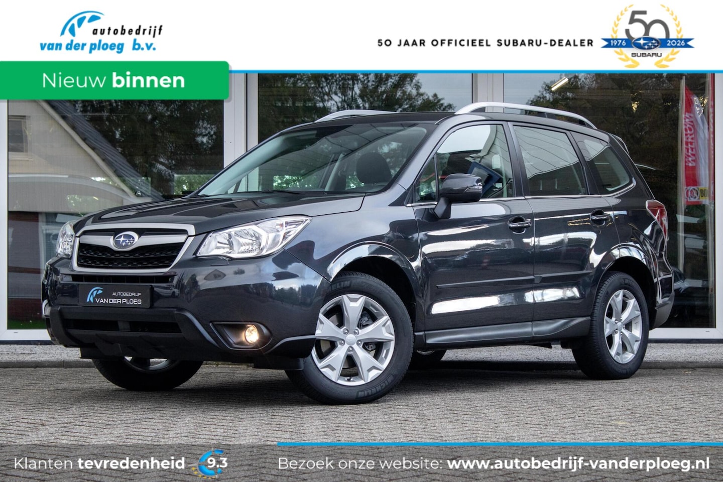 Subaru Forester - 2.0 CVT Luxury | Trekhaak | Cruise control | 1e Eigenaar | - AutoWereld.nl