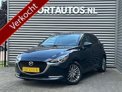 Mazda 2 - 2 1.5 Skyactiv-G Signature | NAVI | PDC | APPLE | LEDER ALCANTARA | STOEL EN STUURVERWARMI