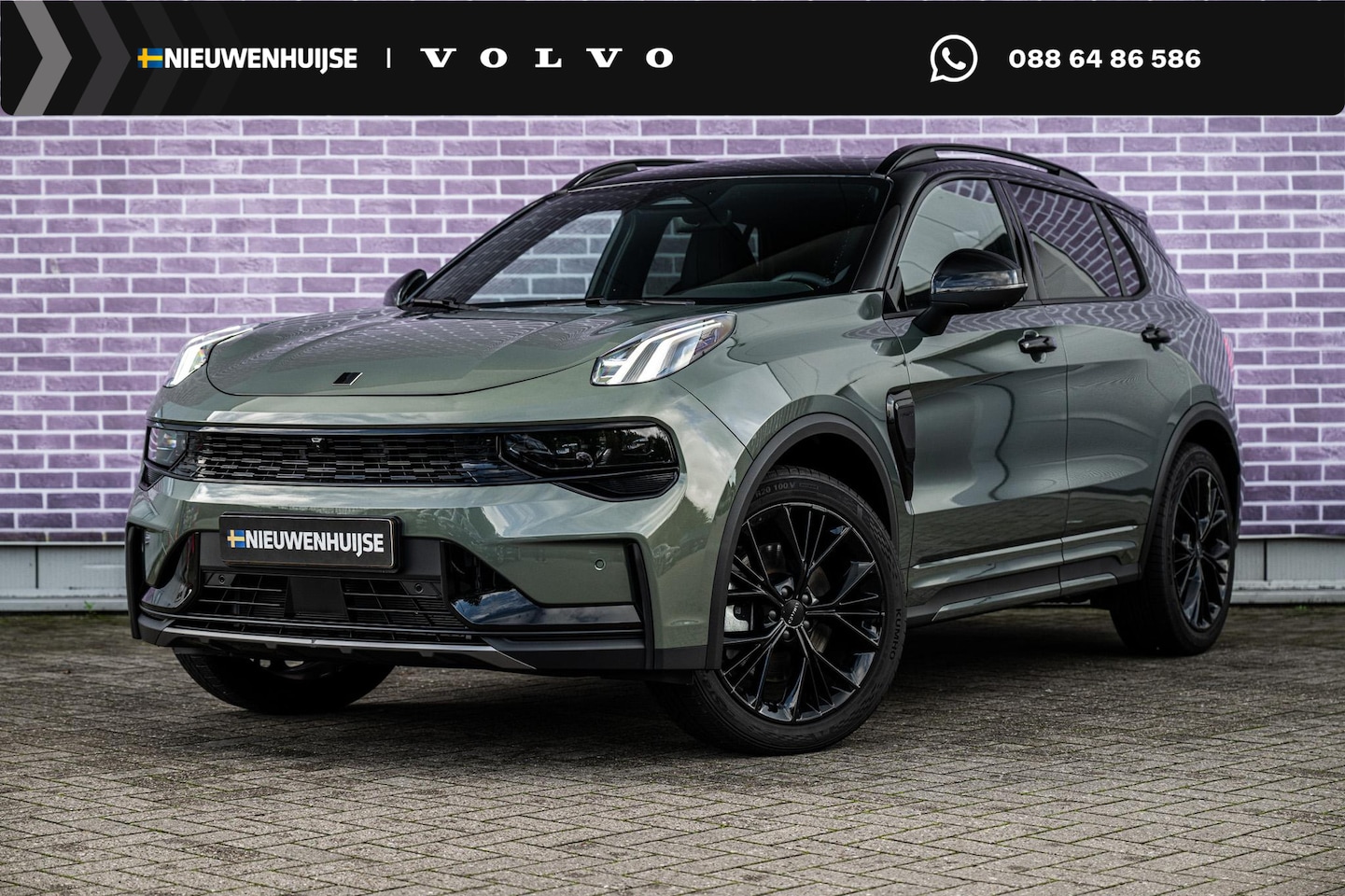 Lynk & Co 01 - 1.5 Plug-in Hybrid More | Trekhaak | PHEV | Two-Tone | Panoramadak | Infinity by Harman Au - AutoWereld.nl