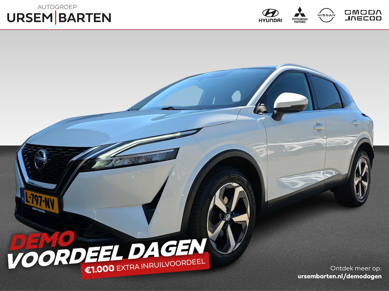 Nissan Qashqai - 1.3 MHEV Premiere Edition | 360 Camera | Navigatie | Headupdisplay | Adaptivecruisecontrol - AutoWereld.nl