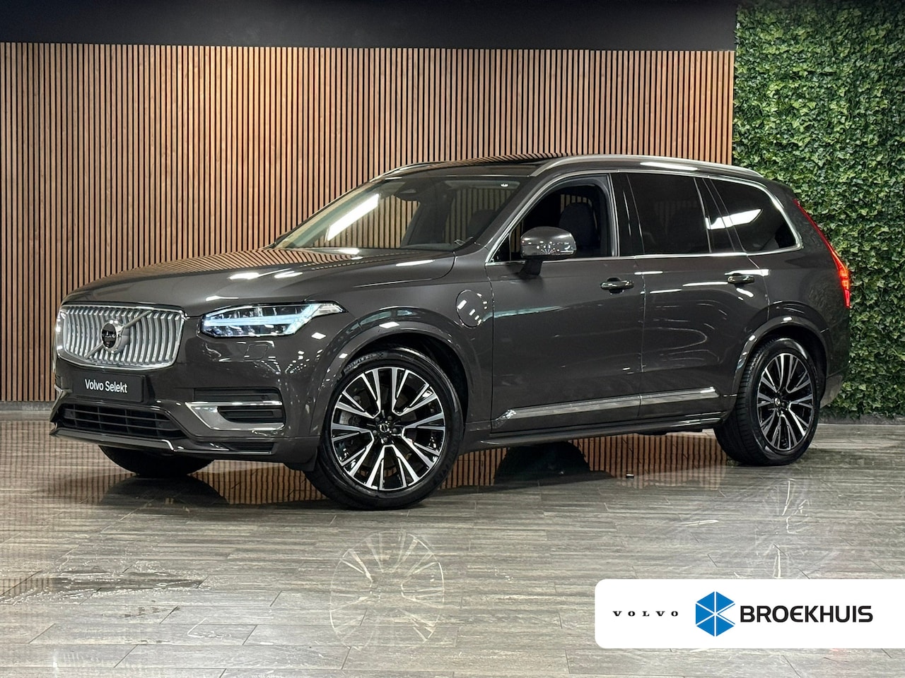 Volvo XC90 - T8 AWD Recharge Plus Bright | Luchtvering | Trekhaak | 360 Camera | Harman Kardon | 455pk - AutoWereld.nl