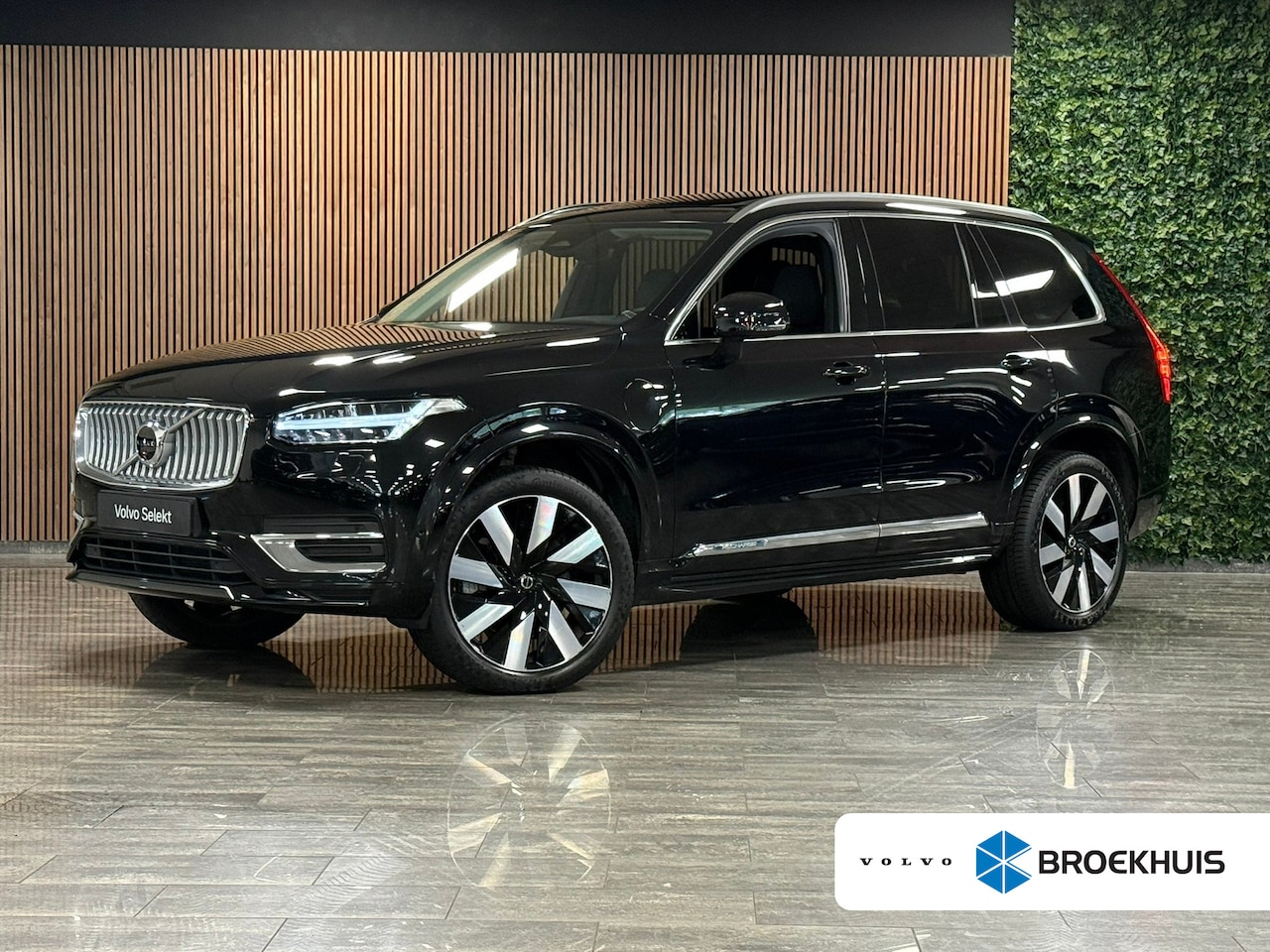 Volvo XC90 - T8 AWD Recharge Plus Bright | Trekhaak | 360 Camera | Harman Kardon | 455pk | Adaptieve Cr - AutoWereld.nl