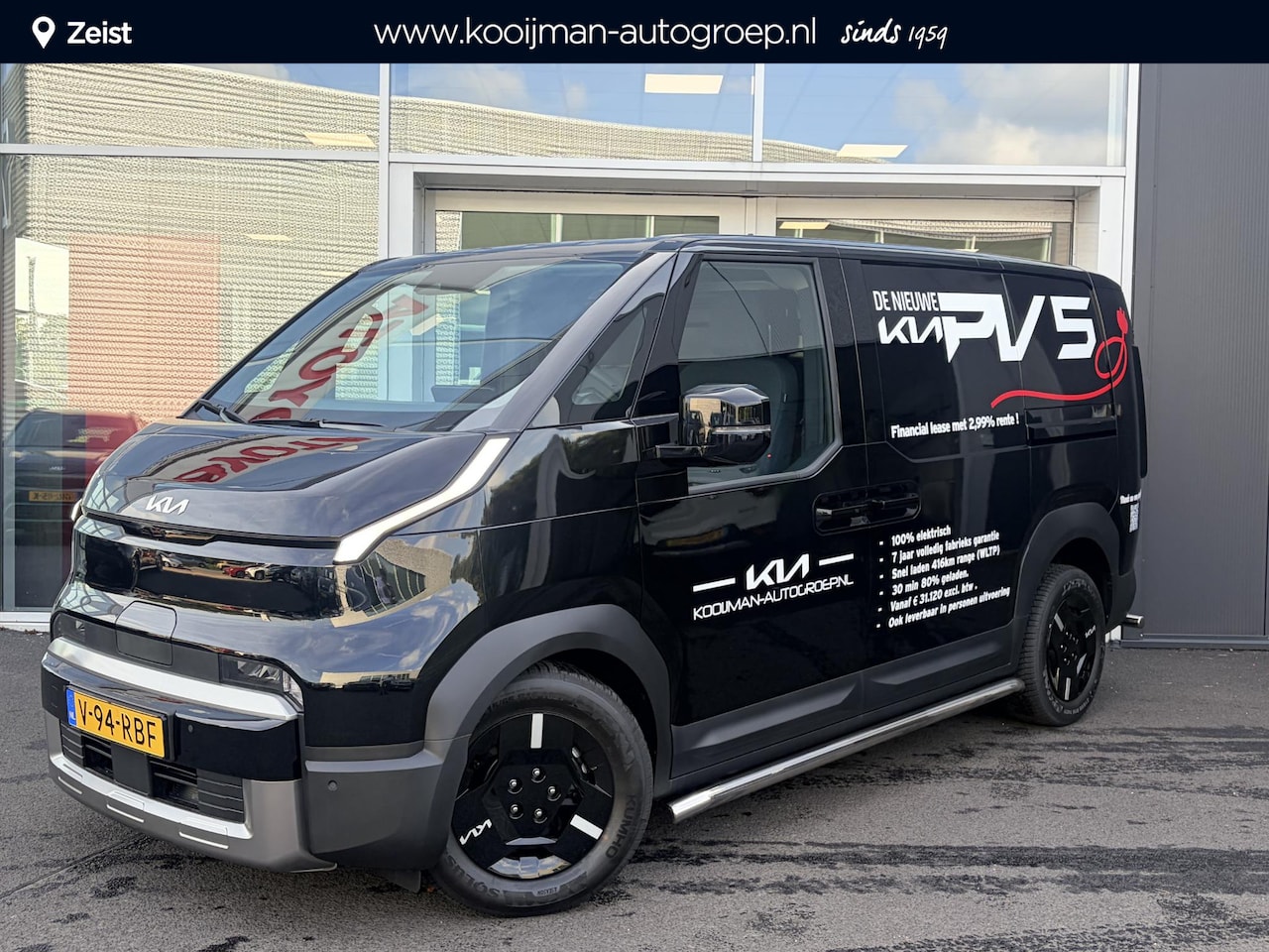 Kia PV5 - L2H1 Plus 71.2 kWh | Beschikbaar voor een proefrit!! | 2 schuifdeuren | Financial lease 2. - AutoWereld.nl