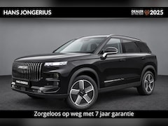 Jaecoo 7 - 1.5 TGDI SHS-P Exclusive | VOORRAAD | INCL. HERFSTDEAL EN INRUILPREMIE | 7 JAAR GARANTIE |