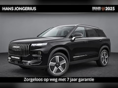 Jaecoo 7 - 1.5 TGDI SHS-P Exclusive | VOORRAAD | INCL. HERFSTDEAL EN INRUILPREMIE | 7 JAAR GARANTIE |