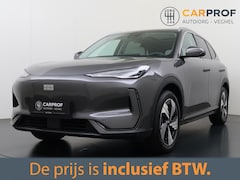 Geely E5 - Max+ 68 kWh 360 Camera | Panorama | HUD | Stoelmassage
