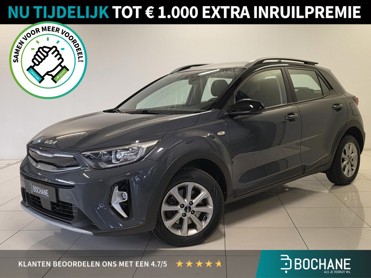 Kia Stonic - 1.0 T-GDi MHEV DynamicLine | Camera | Navigatie | Apple Carplay/Android Auto | - AutoWereld.nl