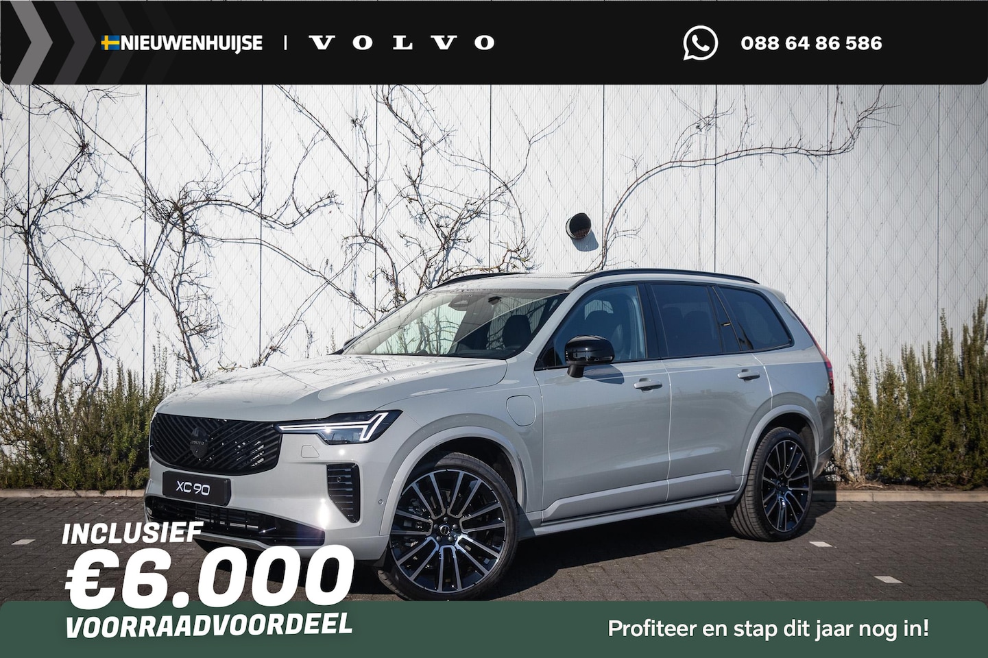 Volvo XC90 - 2.0 T8 Plug-in hybrid AWD Ultra Black Ed. Exec. | Geventileerd leder | Head-up Display | S - AutoWereld.nl