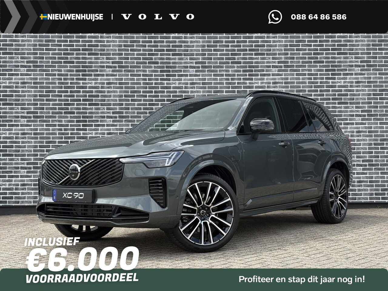 Volvo XC90 - T8 Plug-in hybrid AWD Ultra Dark Exec. Ed. | Google | Long Range | Bowers & Wilkins Audio - AutoWereld.nl