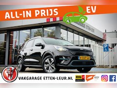 Kia e-Niro - ExecutiveLine 64 kWh | WARMTEPOMP | JBL | STOEL VERWARMING + KOELING