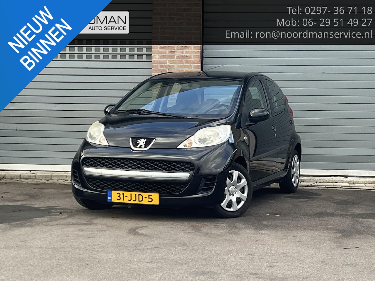 Peugeot 107 - 1.0-12V Sublime 1.0-12V Sublime - AutoWereld.nl