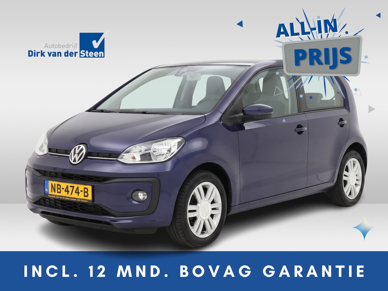 Volkswagen Up! - 1.0 BMT high up! | Cruise control | Parkeersensor achter | Airco | Buitenspiegels elektris - AutoWereld.nl