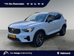 Volvo XC40 - 2.0 B4 Plus Dark | Trekhaak | Memory | Harman/Kardon | BLISS |