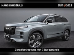 Jaecoo 7 - 1.5 TGDI SHS-P Exclusive | VOORRAAD | INCL. HERFSTDEAL EN INRUILVOORDEEL | STOELVENTILATIE
