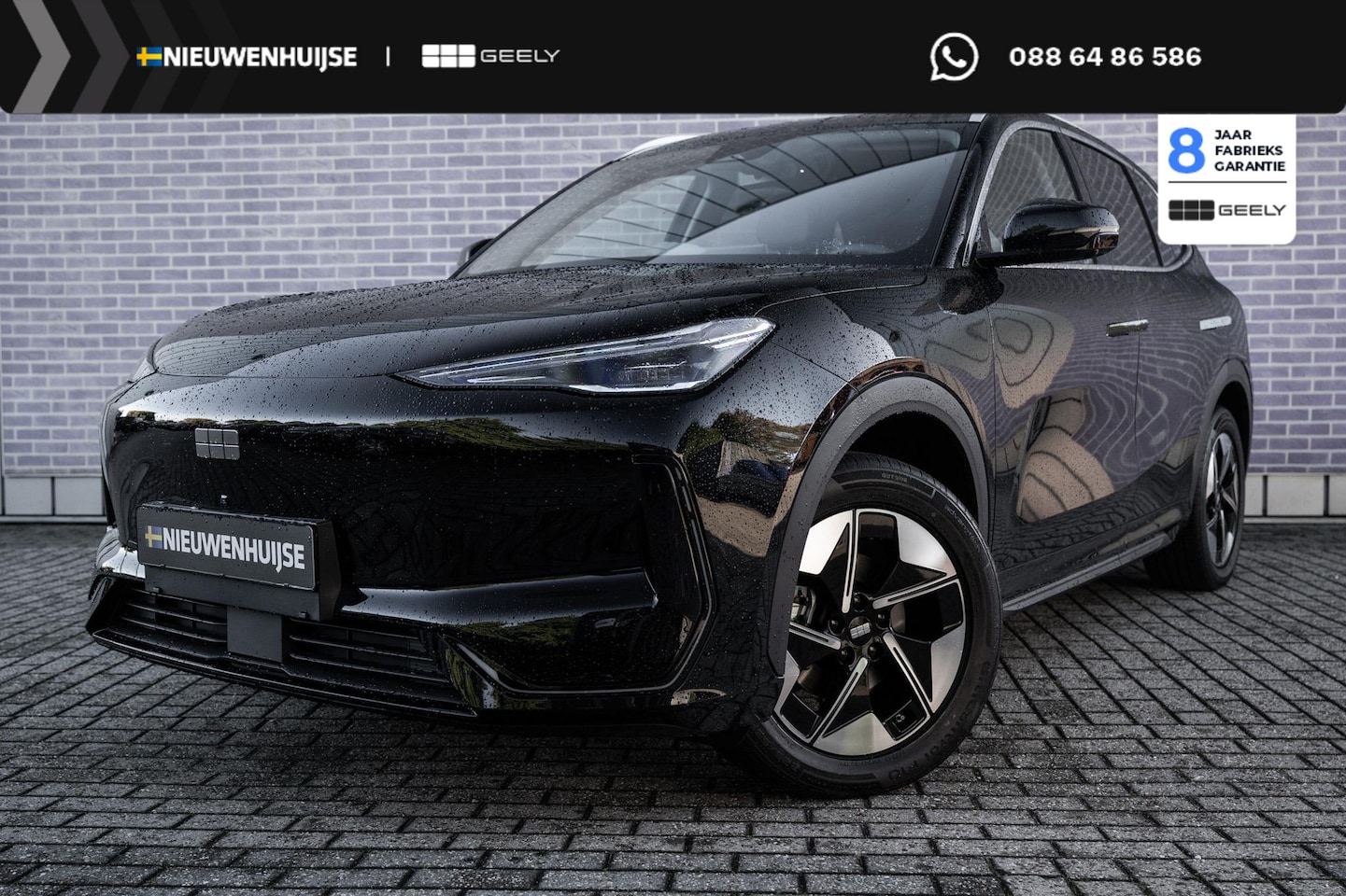 Geely E5 - Pro 60 kWh | Verw. en Geventileerde voorstoelen | Warmtepomp | 360graden Camera | PDC acht - AutoWereld.nl