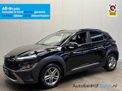 Hyundai Kona - 1.0 T-GDI NAVI by CARPLAY-ECC-LMV-KEY LESS-PDC