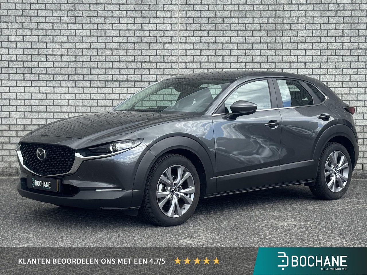 Mazda CX-30 - 2.0 e-SkyActiv-X M Hybrid Comfort | Trekhaak | Stoelverwarming | Navigatie | Climate Contr - AutoWereld.nl