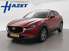 Mazda CX-30 - 2.0 e-SkyActiv-X M HYBRID LUXURY + TREKHAAK | BOSE | ADAPTIVE CRUISE | 360 CAMERA | SCHUIF