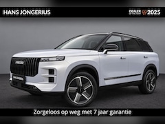 Jaecoo 7 - 7 SHS-P Exclusive | INCL. HERFSTDEAL EN INRUILPREMIE | STOELVENTILATIE | 360 CAMERA | PANO