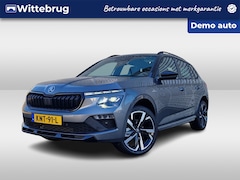 Skoda Kamiq - 1.0 TSI Monte Carlo 18" lichtmetalen velgen / Travel assist / Navigatie pakket / Charging