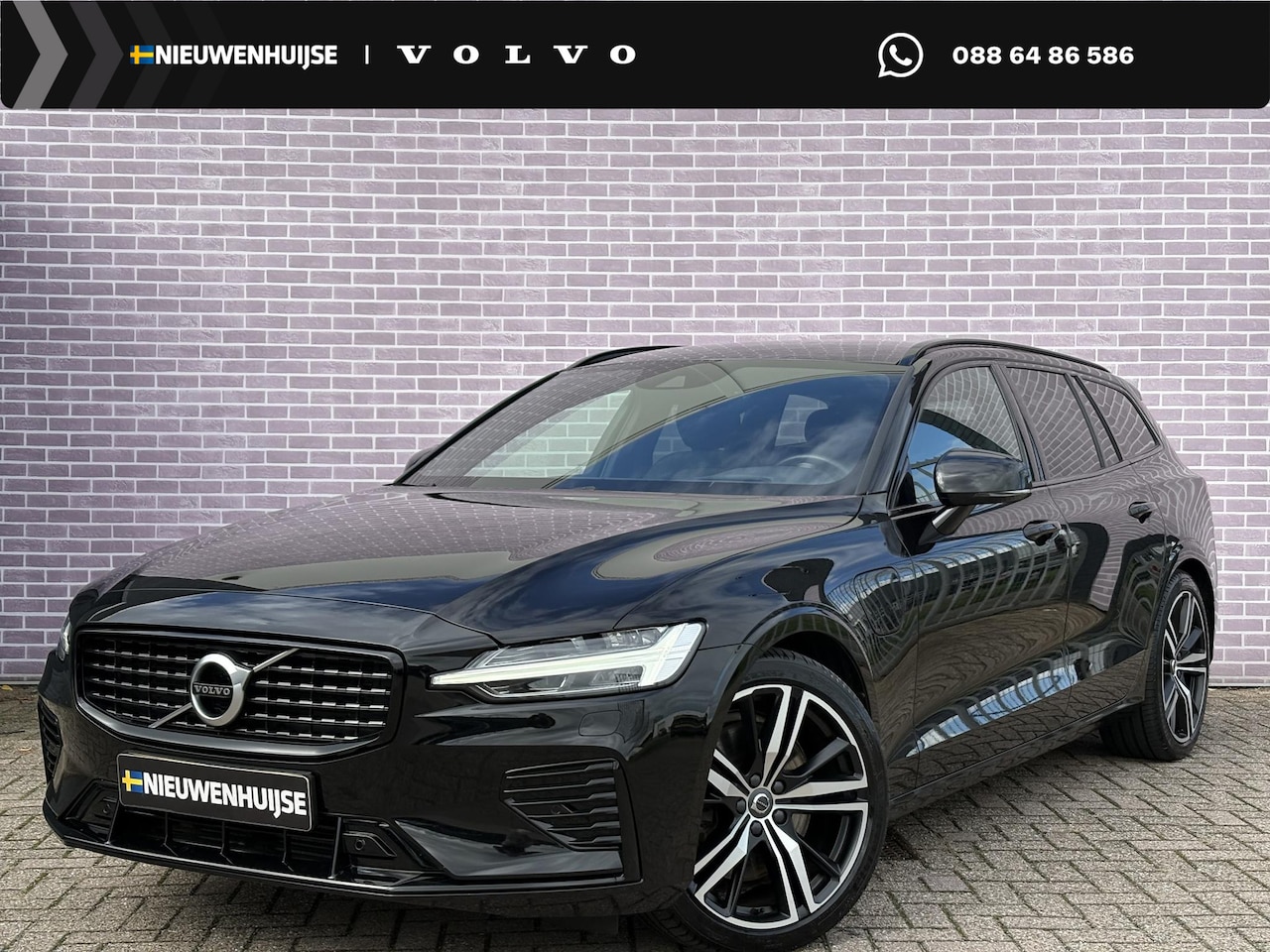 Volvo V60 - 2.0 T8 Recharge AWD R-Design 19"velgen | LED | HUD | Camera| Harman Kardon | Memory | Trek - AutoWereld.nl