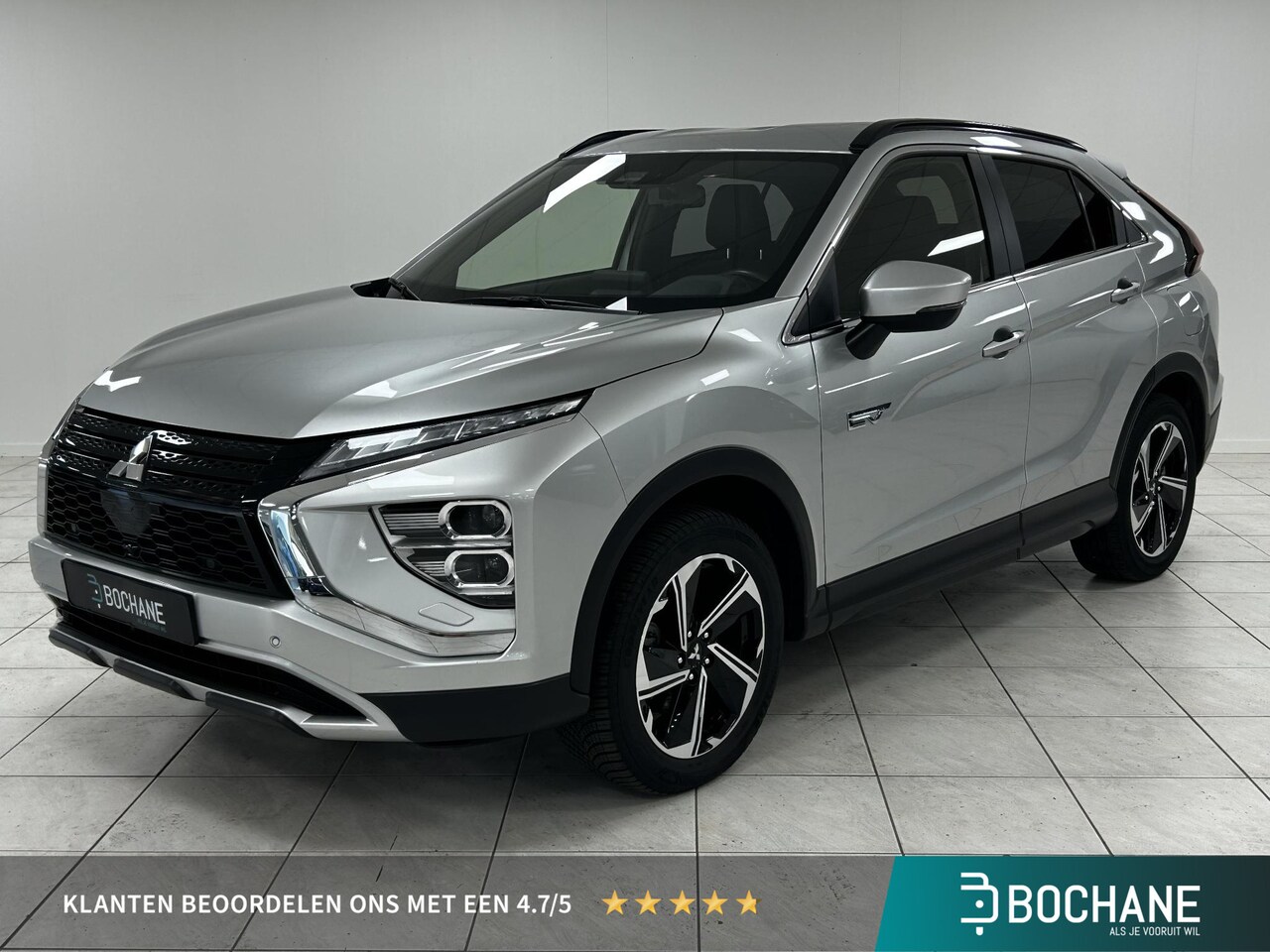 Mitsubishi Eclipse Cross - 2.4 PHEV Intense+ NAVIGATIE | TREKHAAK | ACHTERUITRIJCAMERA - AutoWereld.nl
