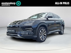 BYD Seal U - DM-i 1.5 DM-i FWD Boost | Pseudo Deals | Plug-In Hybride | Full Option | Voorraad | Showro