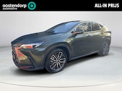 Lexus NX - 450h+ AWD Executive Line | 06-10141018 Voor meer informatie