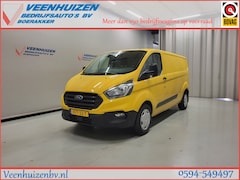 Ford Transit Custom - 2.0TDCI L2/H1 Euro 6